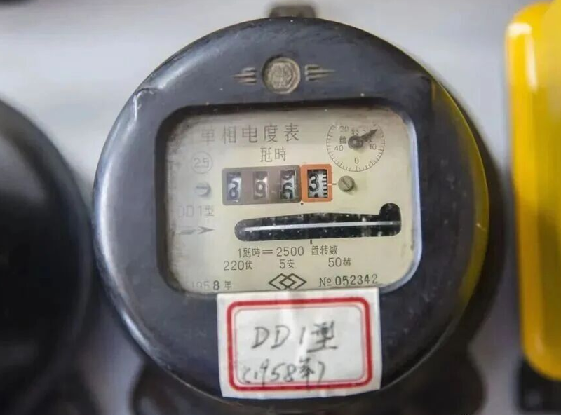 electricity meters. electricity meters.