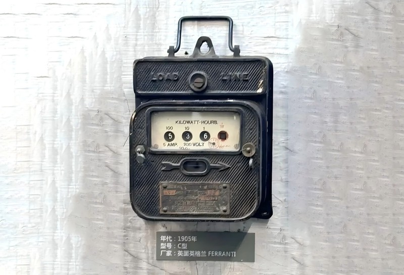 electricity meters. electricity meters.