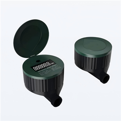 Ultrazvočni vodomer širokega razpona